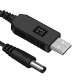 Шнур USB 5V-12V для Роутера 2.1mmx5.5mm чоловічий роз'єм 1939