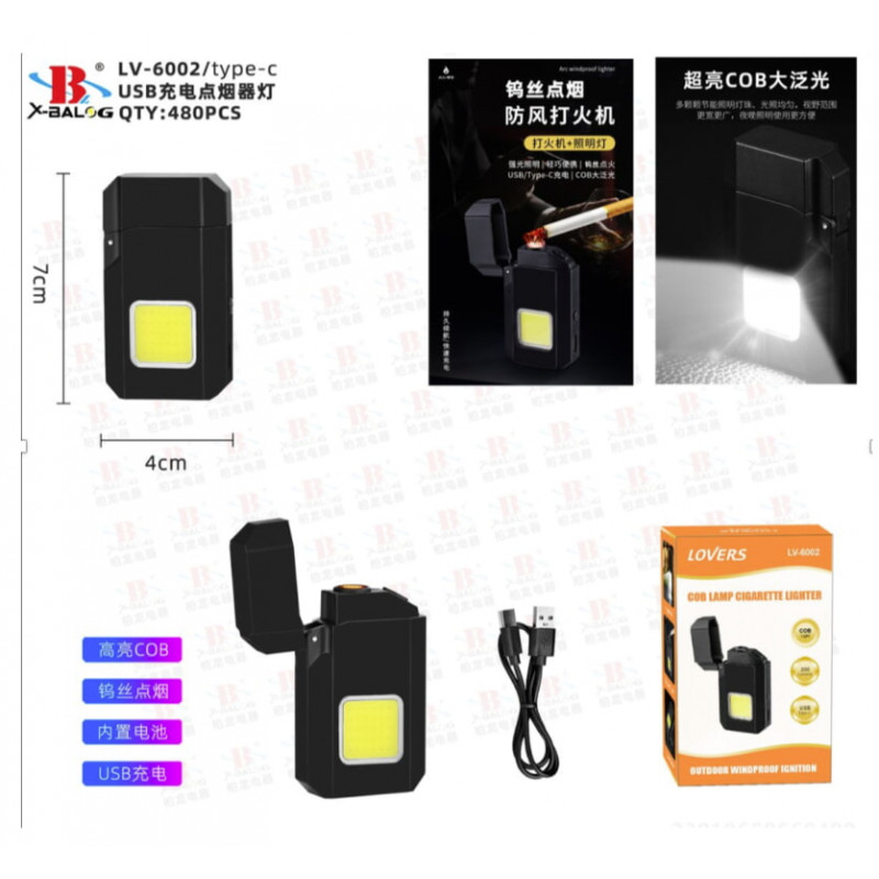 Зажигалка спиральная USB и Led фонарик X-Balog LV-6002, 9075