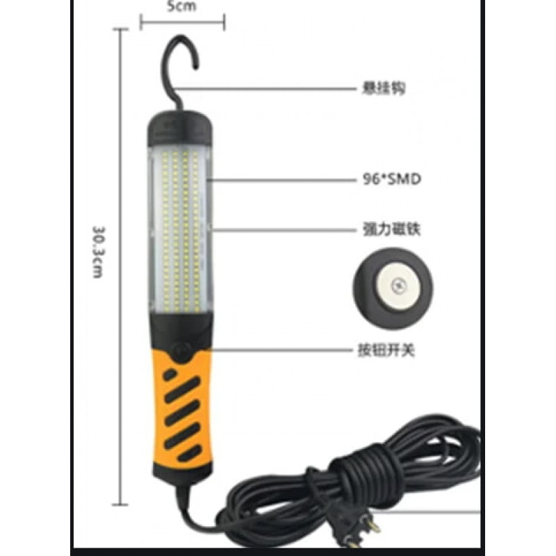 Светодиодная Переносная лампа с удлинителем 96 LED - 9 метров BL-9096 / 7610 /WD041K/ 7725