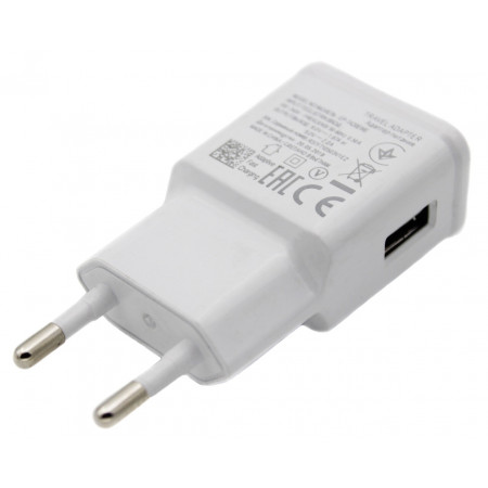 СЗУ Сетевое Зарядное Устройство USB x 1 "Samsung" (Белый 2A)