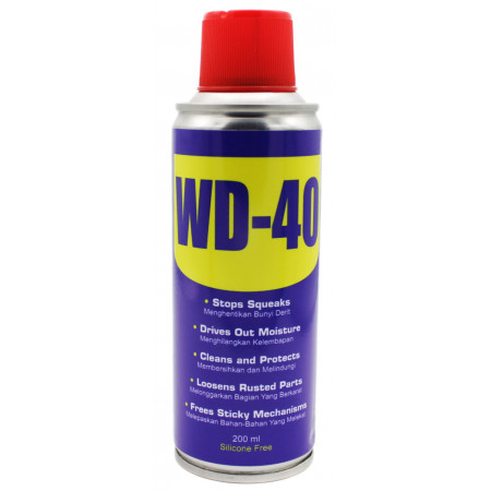 Универсальное масло ВД-40, WD-40 200ml