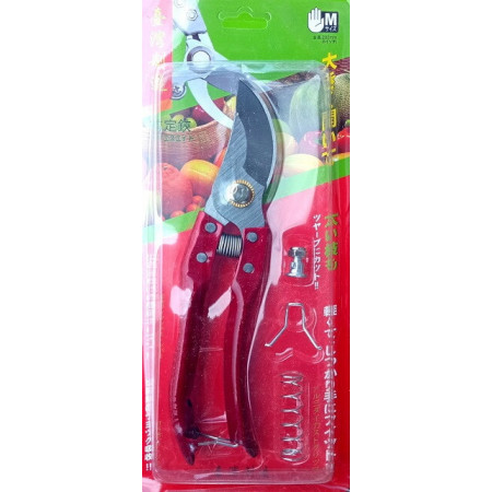 Секатор 168S