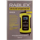 Зарядное устройство Rablex RB620 aвтоматическое, 75w, 12v, 4Ah-100Ah