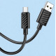 Кабель USB HOCO X88 MicroUSB