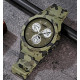 Часы наручные SKMEI 2109CMGN, ARMY GREEN CAMOUFLAGE, 10316
