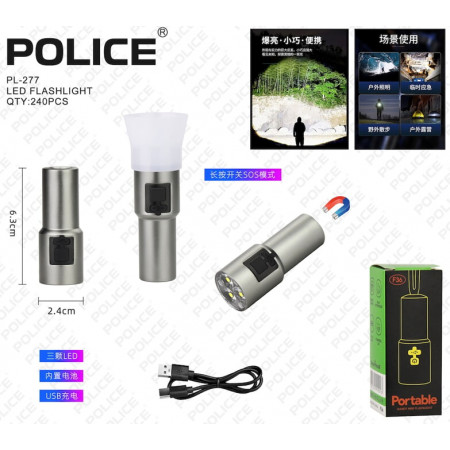 Ручний ліхтар Police PL-277, F36, акумуляторний, білий, червоний, синій світло, Type-C