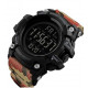 Часы наручные SKMEI 1384CMRD, CAMOUFLAGE, 6009