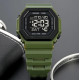 Часы наручные SKMEI 1988AG, ARMY GREEN, 10281