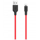 Кабель USB HOCO X21 Lightning (Iphone)
