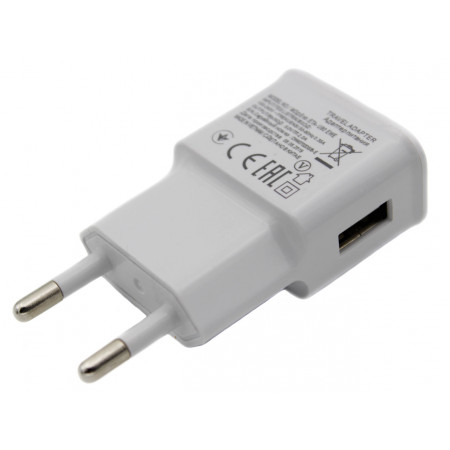 СЗУ Сетевое Зарядное Устройство USB x 1 "Samsung" (Белый 1A)