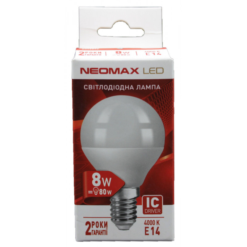 Светодиодная LED лампочка neomax 8W NX8L E14 4000K (Шарик)