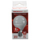 Светодиодная LED лампочка neomax 8W NX8L E14 4000K (Шарик)