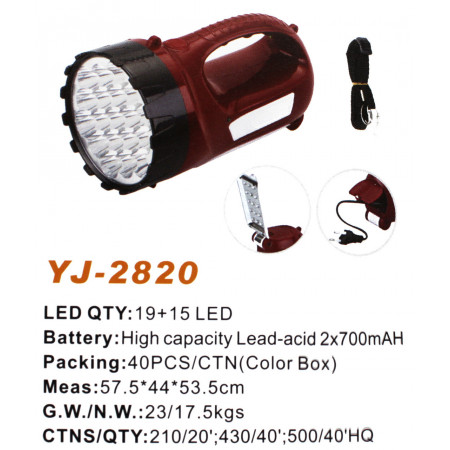 Ручний ліхтар Yajia YJ-2820-19, Акумулятор, 19LED+19LED, Бокове підсвічування