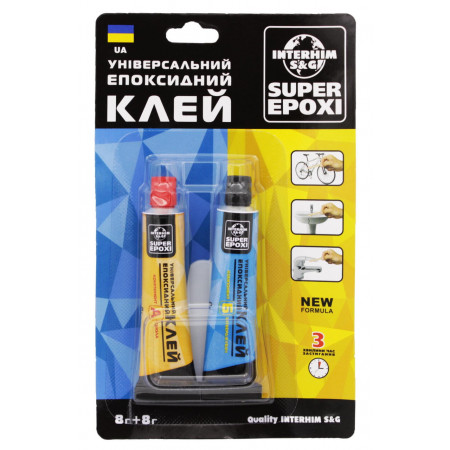 Эпоксидный клей SUPER EPOXI 2x8г. / Interhim S&G
