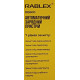 Зарядное устройство Rablex RB600 автоматическое, 30w, 6v-12v, 2A