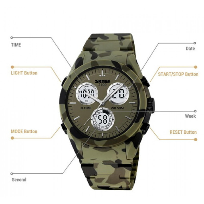 Часы наручные SKMEI 2109CMGN, ARMY GREEN CAMOUFLAGE, 10316