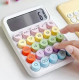Калькулятор KK 2280, 9092