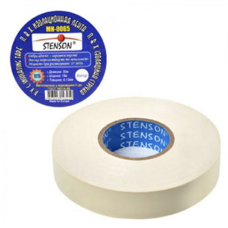 Изолента STENSON стенсон 50м белая MH-0065