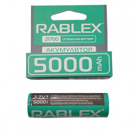Аккумулятор Rablex 21700 Li-ion 5000mAh Li-ION 3.7v