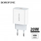 СЗУ Мережева Зарядна Устрій BOROFONE BA38A Plus, USB-C