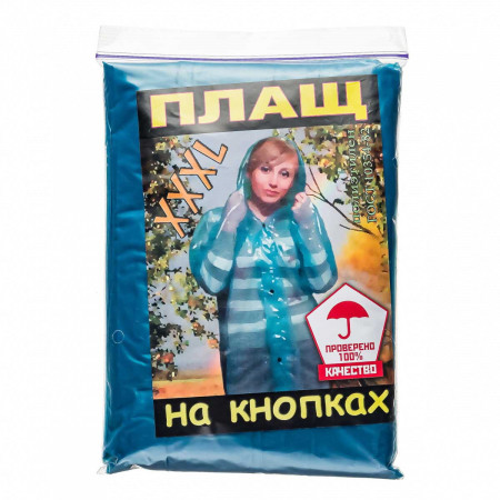 Ніж складний Aiboduo LightGreen