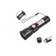 Ручной фонарь SY-1903C-P50+SMD+RGB, Li-Ion аккум. ЗУ USB, zoom