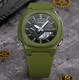 Часы наручные SKMEI 2091AGWT, GREEN-WHITE, 10302