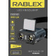 Налобный фонарь Rablex RB951, красный+белый свет, 2хXPL+16хCOB+1хRED COB, аккум, Type-C