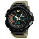 Годинники наручні SKMEI 1343KH, KHAKI, 9746