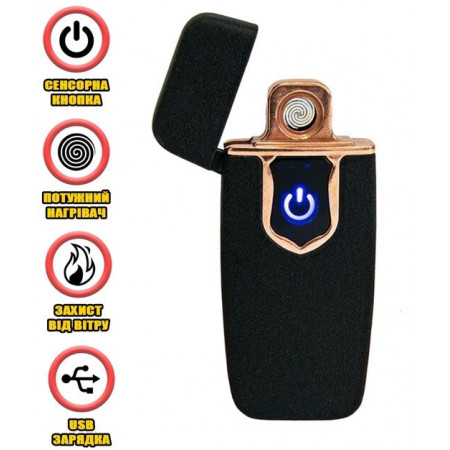 Зажигалка USB Classic Lighter 712, 6747, металл