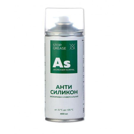 Антисиликон Aerosollab 400мл