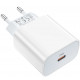 СЗУ Мережева Зарядна Устрій BOROFONE BA38A Plus, USB-C