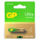 Батарейка GP Ultra LR3, AAA, Alkaline