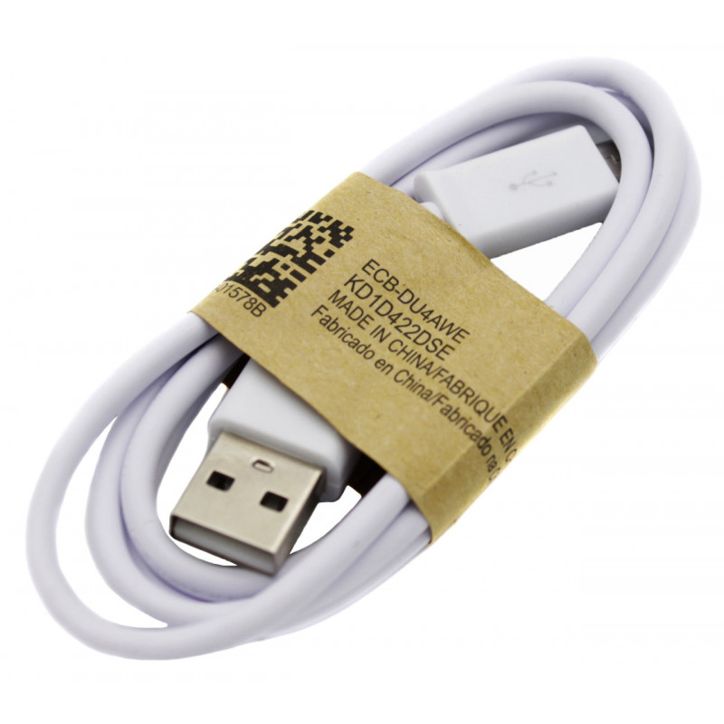 Кабель USB - MicroUSB дешевый в бумаге