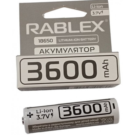 Аккумулятор Rablex 18650 Li-ion 3600mAh Li-ION 3.7v