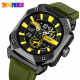 Часы наручные SKMEI 2272BKAG, BLACK-ARMY GREEN, 10655
