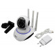 Камера відеоспостереження CAMERA IP 6030B/100ss/PT2 - 1354