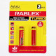 Батарейка Rablex LR3 AAA /2pc/TURBO / Alkaline /БЛИСТР