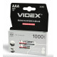 Акумулятор VIDEX HR03 AAA Ni-MH 1000mAh 1.2V 1 шт.