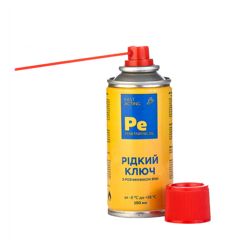 Универсальная смазка Жидкий ключ Pe 150мл