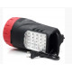 Ручний ліхтар Yajia YJ-2829TP, Акумулятор, 5W+28SMD LED