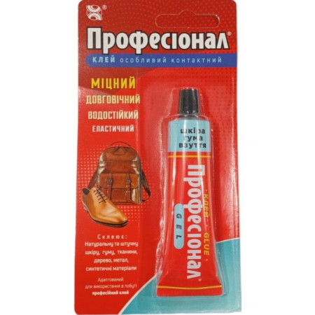 Клей Профессионал Обувь Кожа Резина 35мл. красно синий