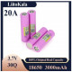 Акумулятор високотоковий 18650, LiitoKala 30Q, 3000mah
