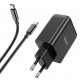 СЗУ Сетевое Зарядное Устройство Hoco N18, быстрая зарядка 65W,  Type-C - Type-C