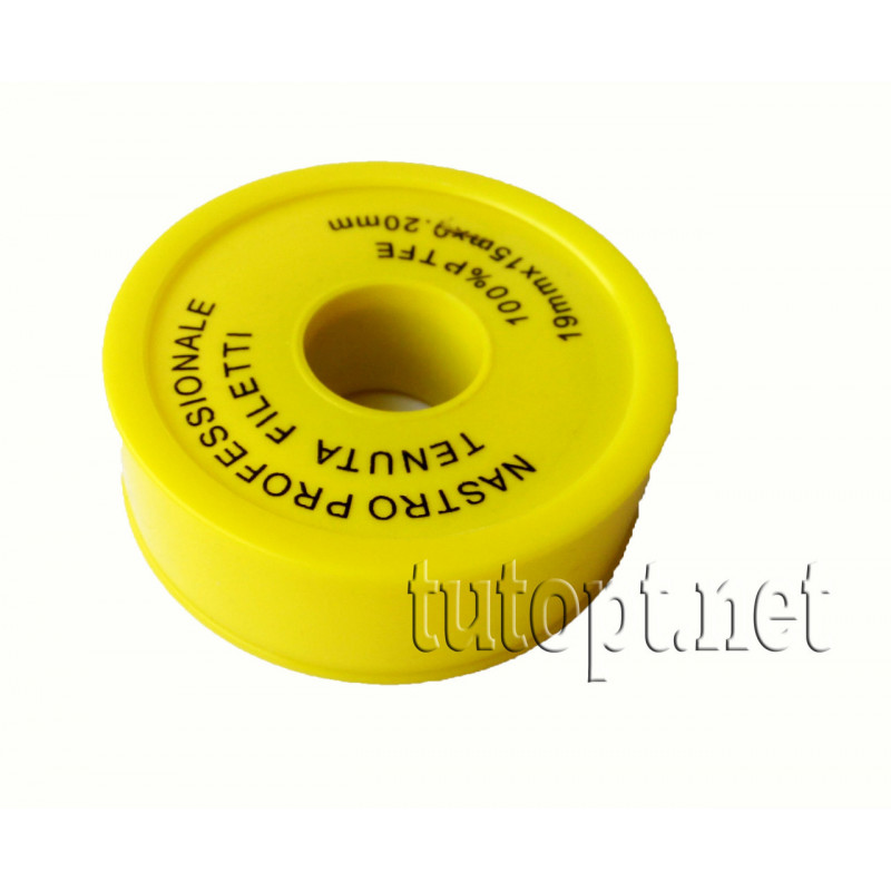 Фумлента большая 19mm*15m *0.075mm