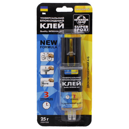 Эпоксидный клей шприц SUPER EPOXI 2x12.5г. универсал / Interhim S&G