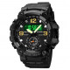 Часы наручные SKMEI 1965BK, BLACK, 9777