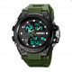 Часы наручные SKMEI 2031AG, ARMY GREEN, 9782