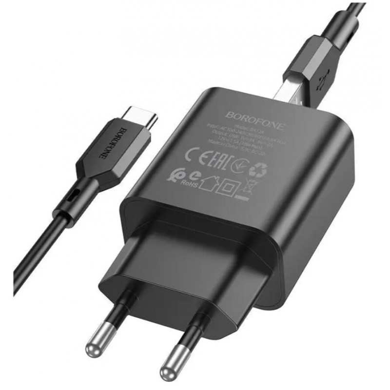 СЗУ Сетевое Зарядное Устройство BOROFONE BA72A Spring (QC3.0 18W) + Type-C