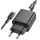СЗУ Сетевое Зарядное Устройство BOROFONE BA72A Spring (QC3.0 18W) + Type-C